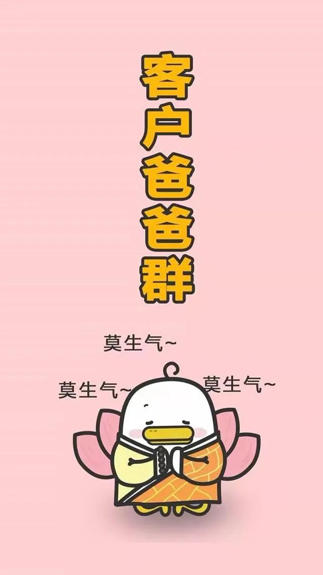 微信怎么换聊天背景,微信情侣聊天背景图