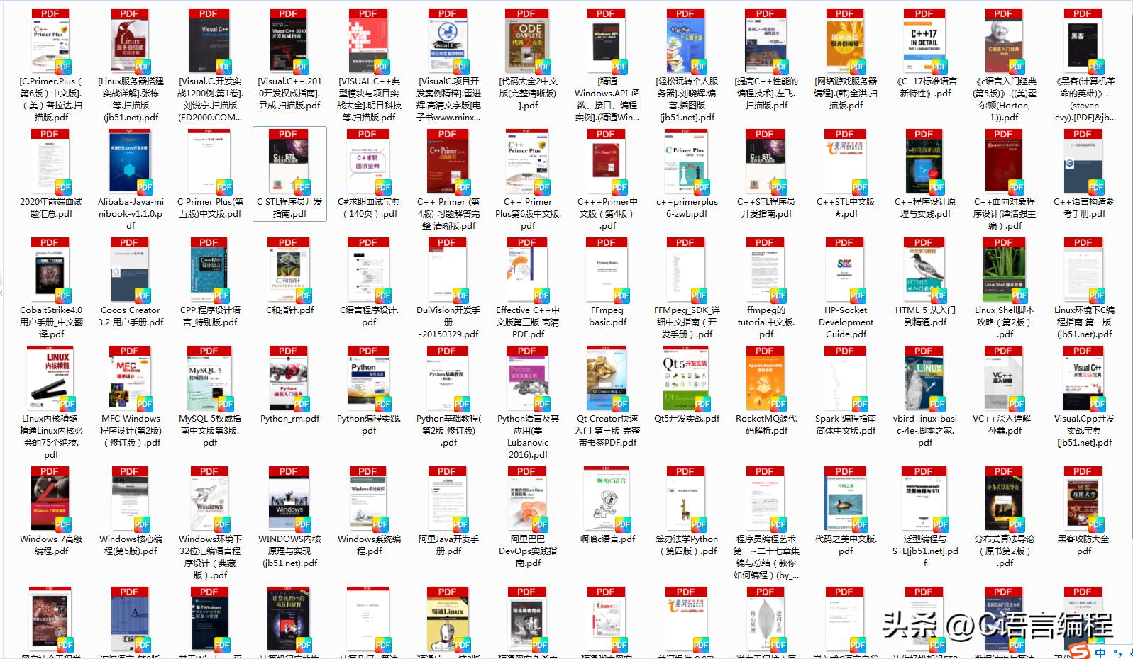 c语言开发策略游戏,c语言零基础推荐教学视频