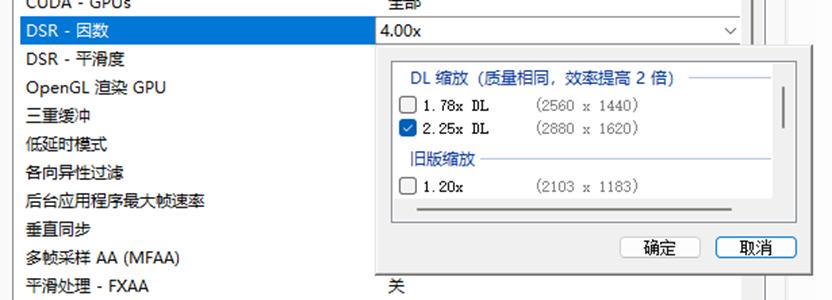 rtx30显卡视频,rtx30506g游戏测试