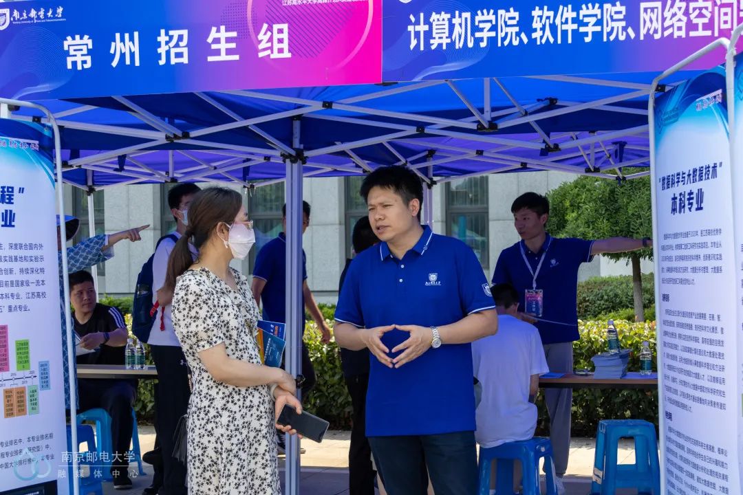 北京校园开放日最新汇总,2017年校园开放日