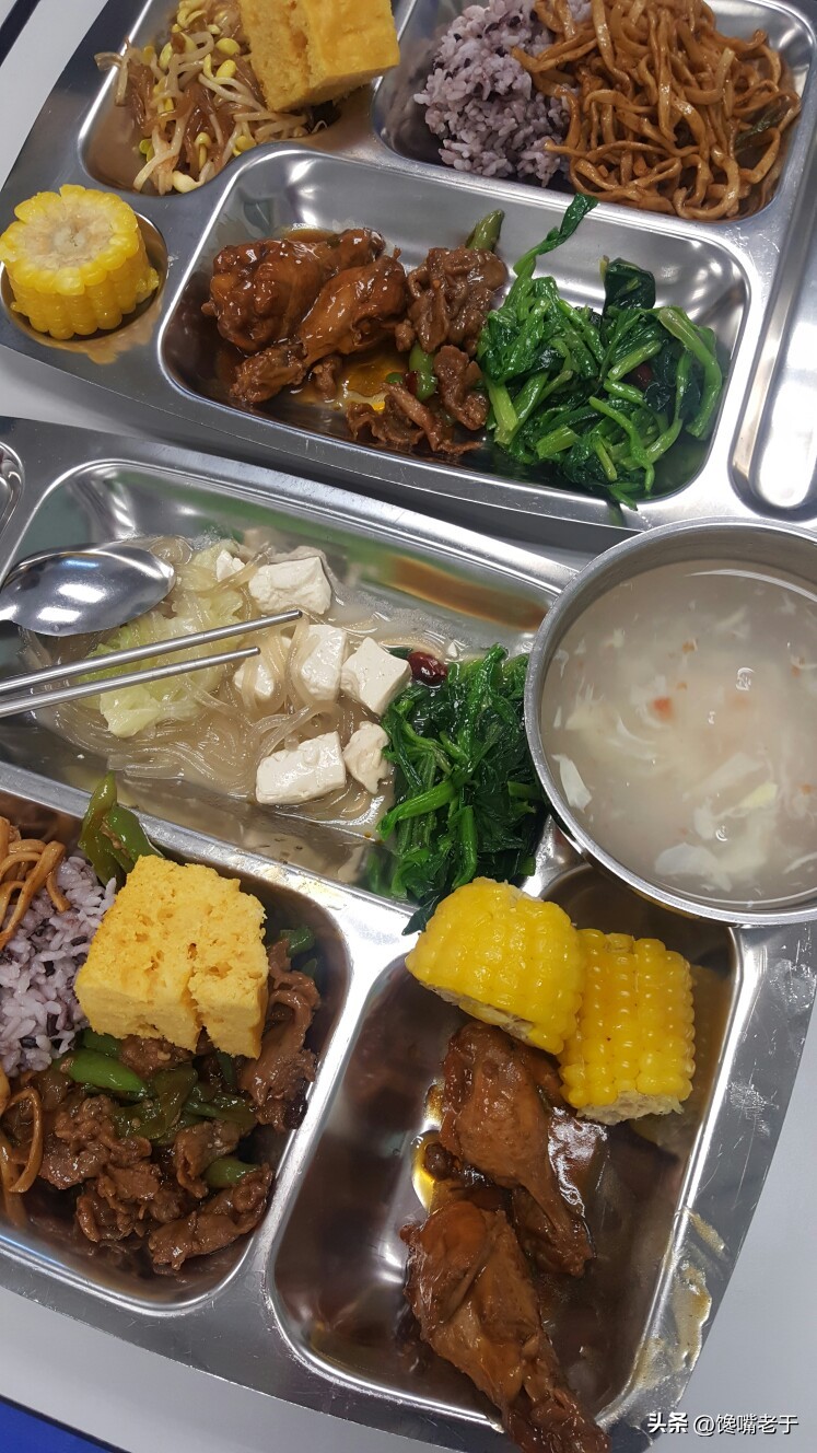 江苏一女子月薪3000晒出食堂伙食,女子月薪2600不辞职