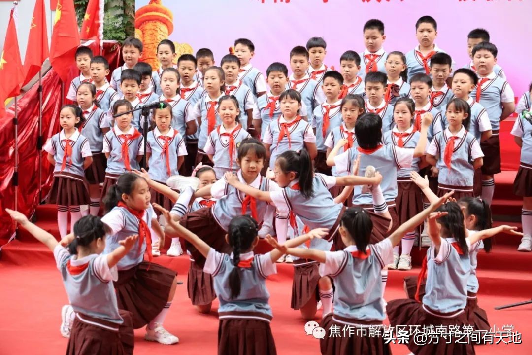 环南一小“六一”校歌合唱比赛