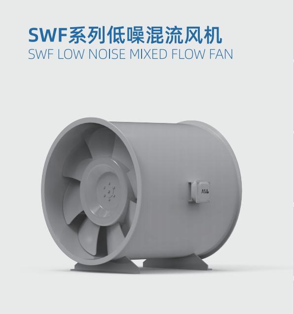 立式风机盘管机组,超薄立式明装风机盘管机组定制