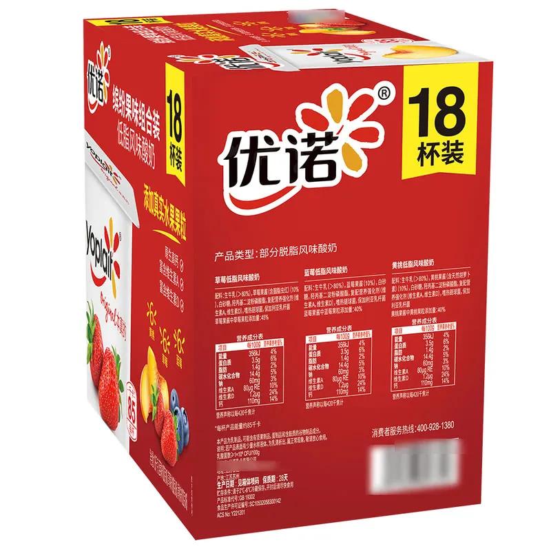 山姆会员店一日卡如何办理,山姆会员卡260元能退吗