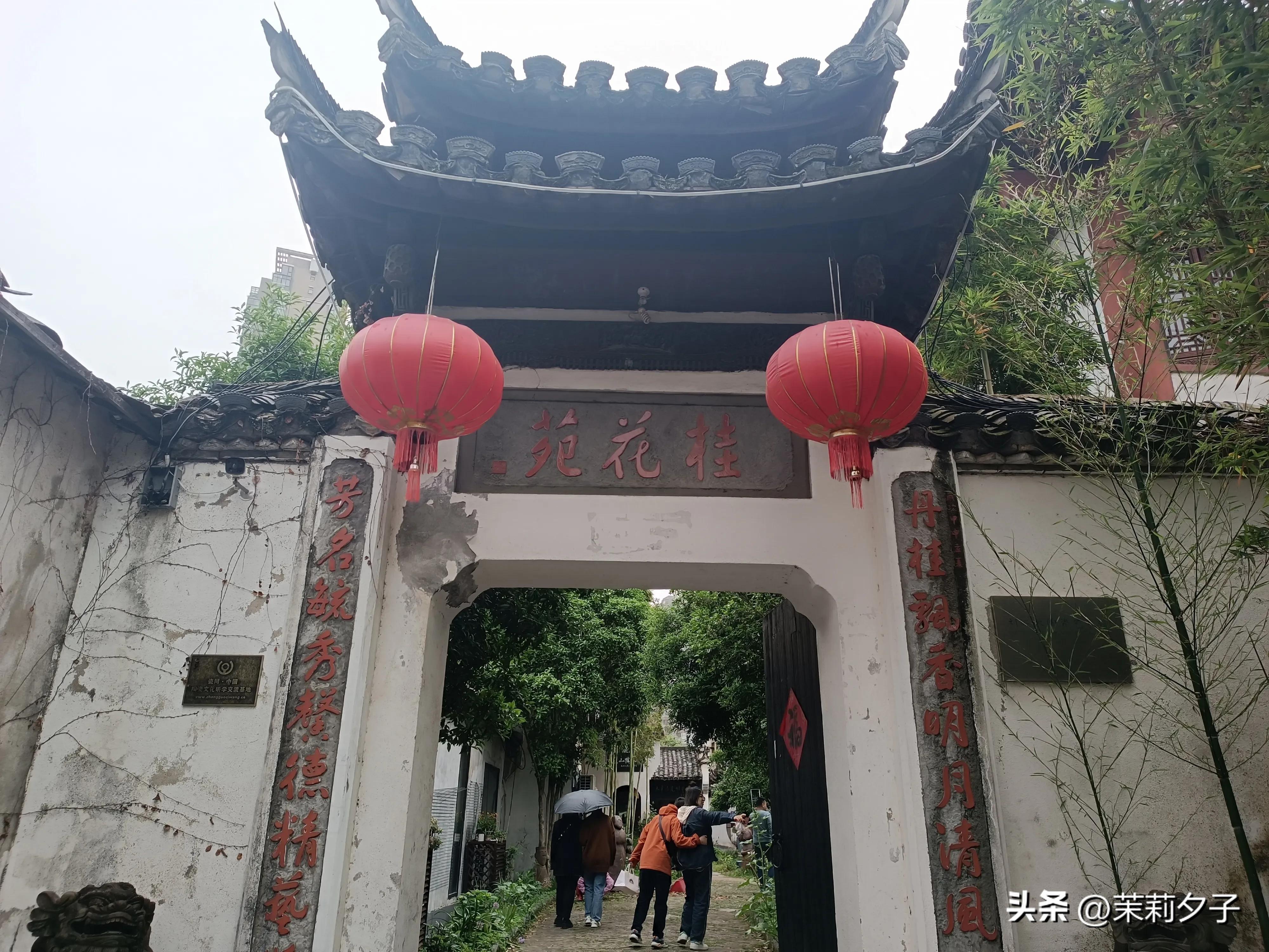 景德镇中国陶瓷博物馆参观路线,景德镇民俗博物馆旅行记