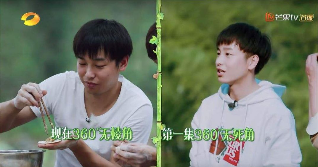 向往的生活第七季那英冷门歌曲,向往的生活第七季取景地