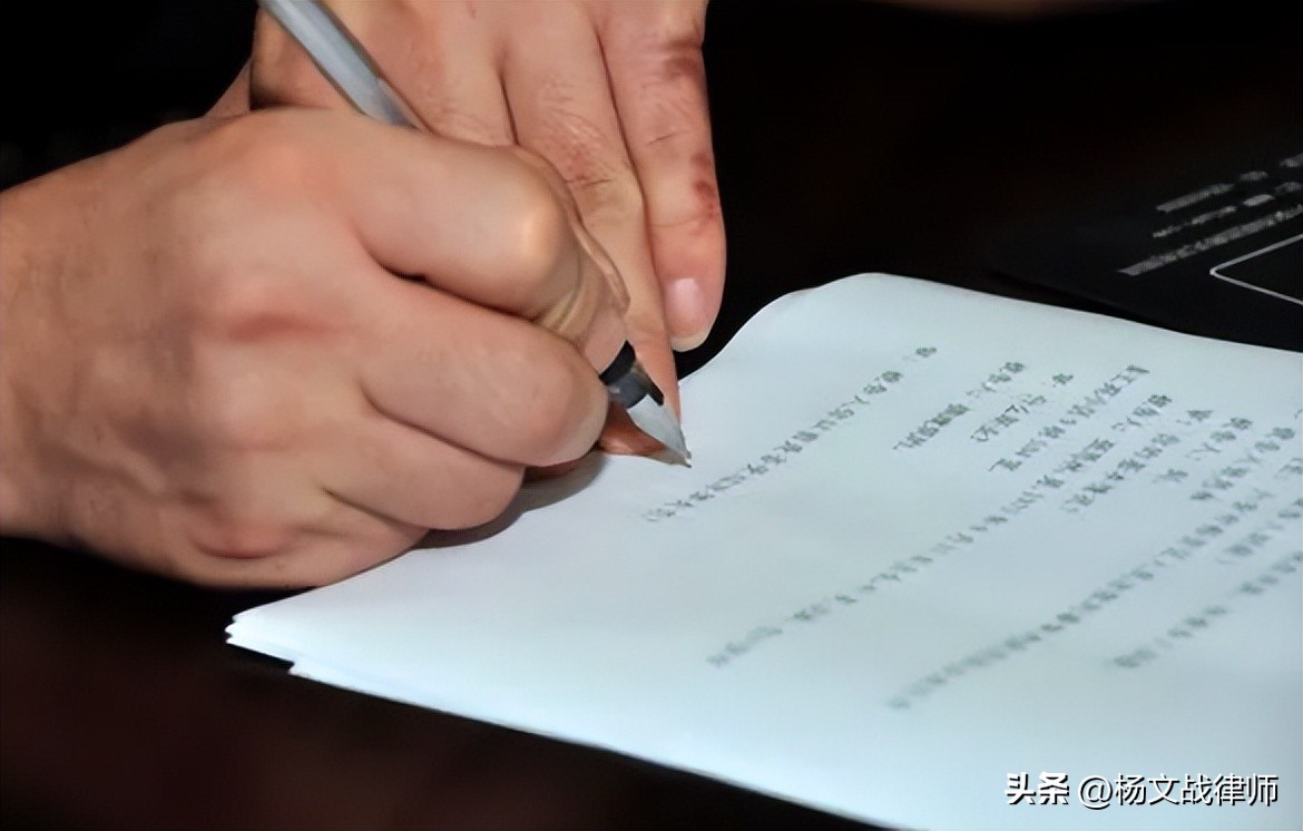 打官司能申请保密吗,打官司证据涂改有效吗