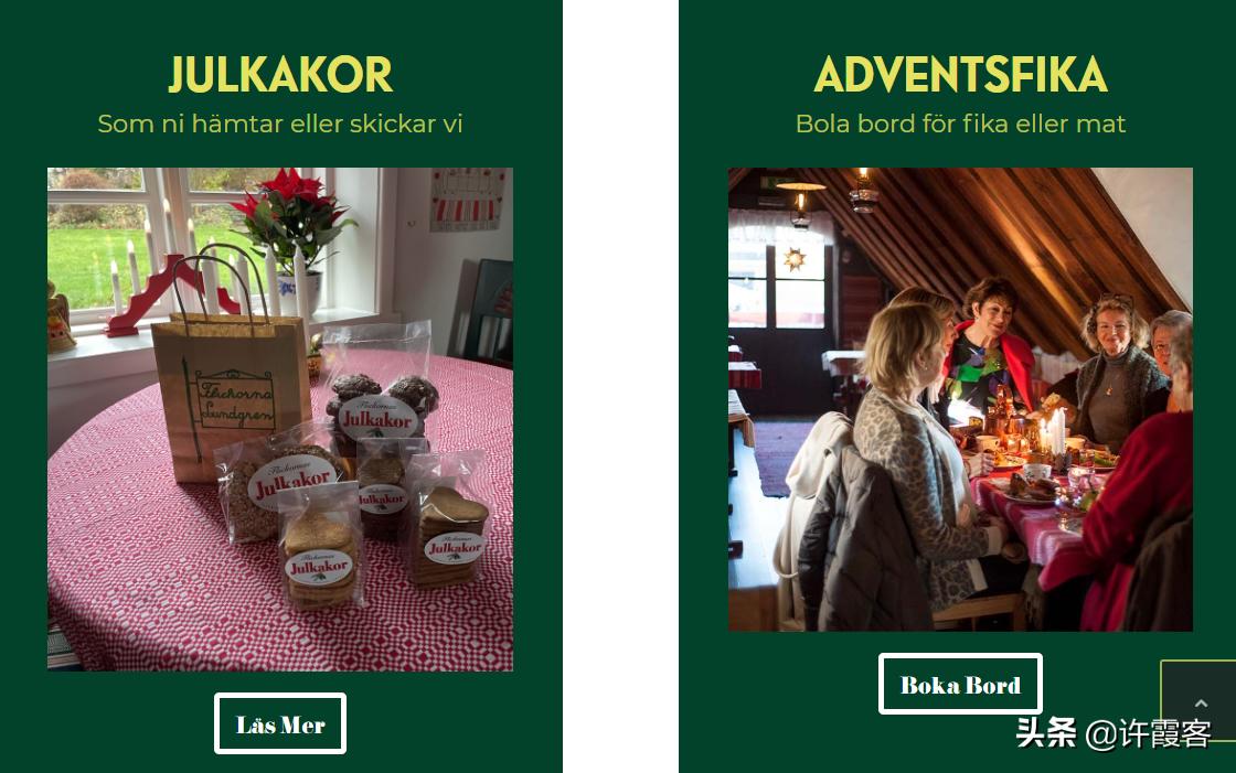 现在的瑞典现状,瑞典现状