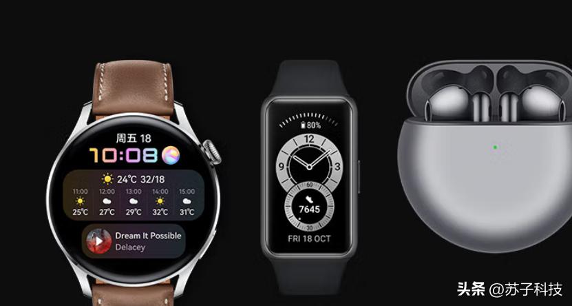 华为最新快充,华为快充最新消息