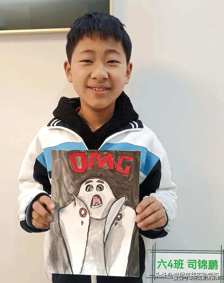 足球特色校园绘画作品一等奖,校园足球文化美术作品