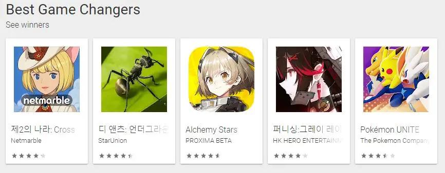 googleplay年度最佳国产应用,googleplay游戏奖