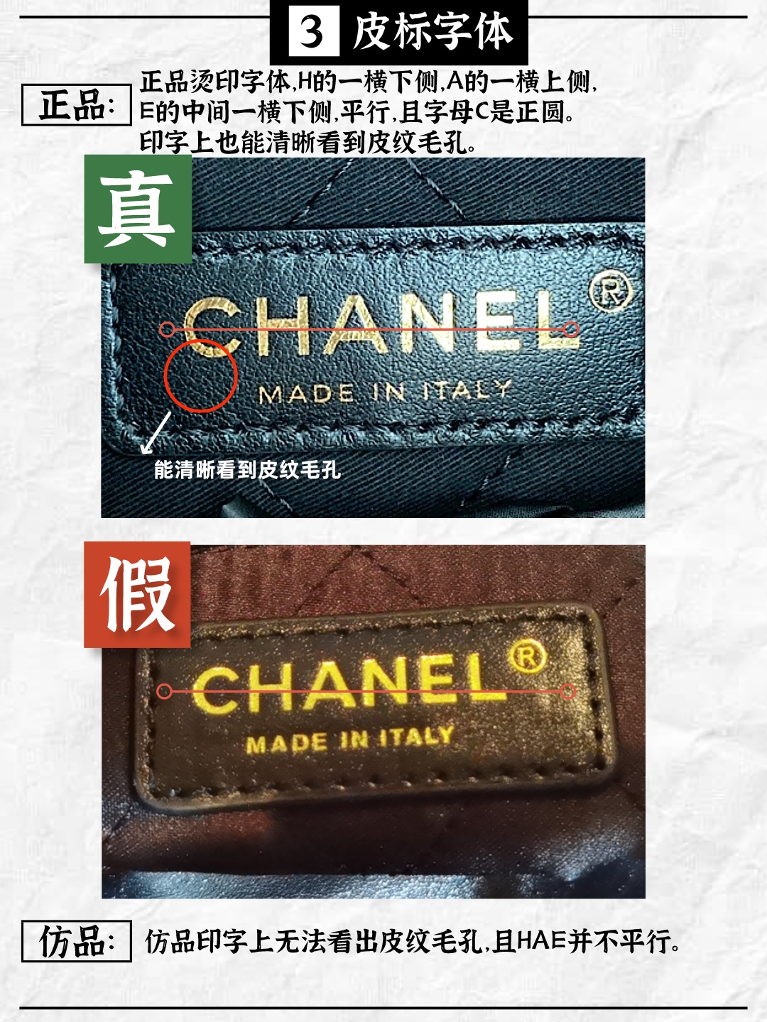chanel22k真假辨别,chanel22bag编织包重不重