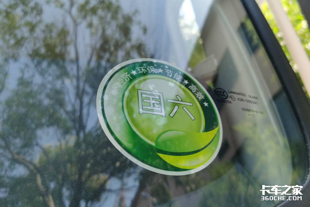 中国尾气治理,尾气排放与治理