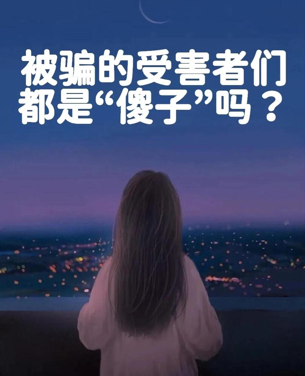 为什么莫名其妙负债越来越多,负债走投无路时应该怎么办