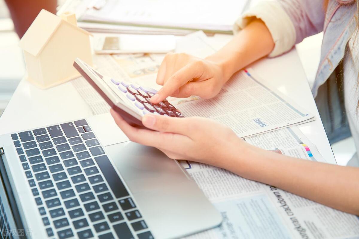 怎么报考财务资格证书,财务怎么报考