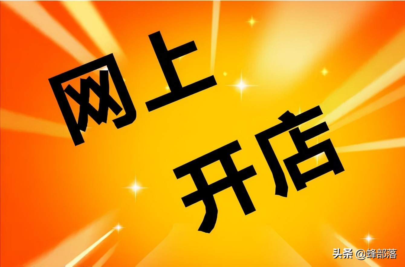 中药材生意怎么做才能赚钱,怎样在中药材市场上赚钱