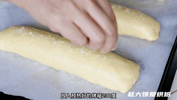 来山姆必吃的牛肉卷,再好的美食也抵不过山姆牛肉卷