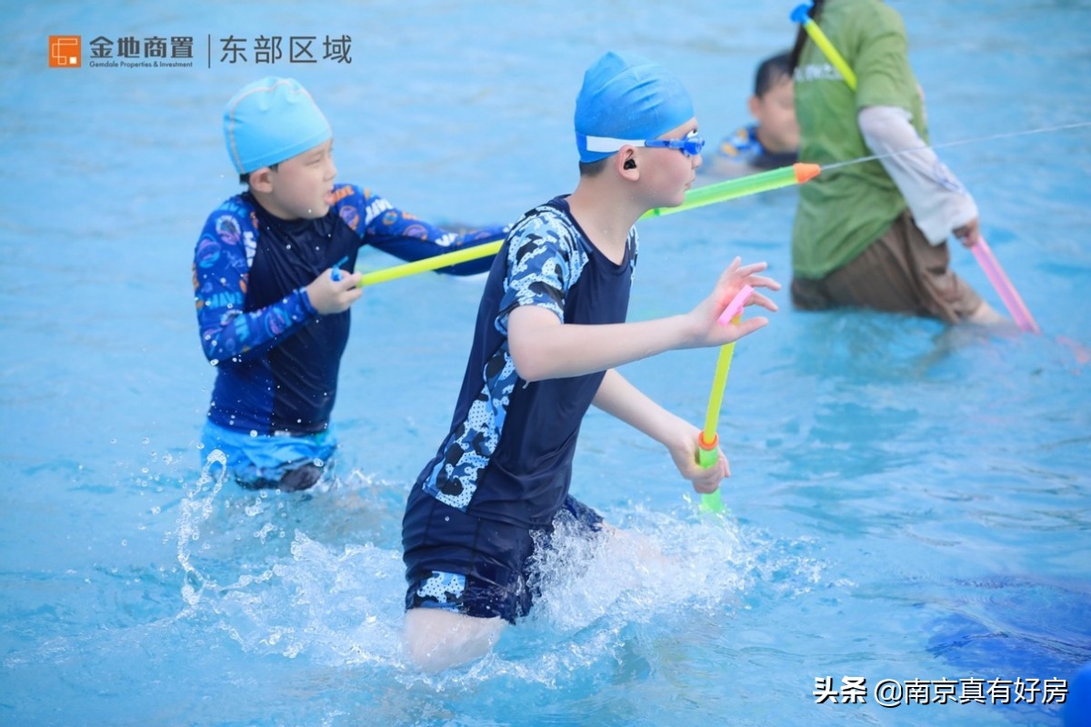 金地商置东部区域有限公司,金地商置新春