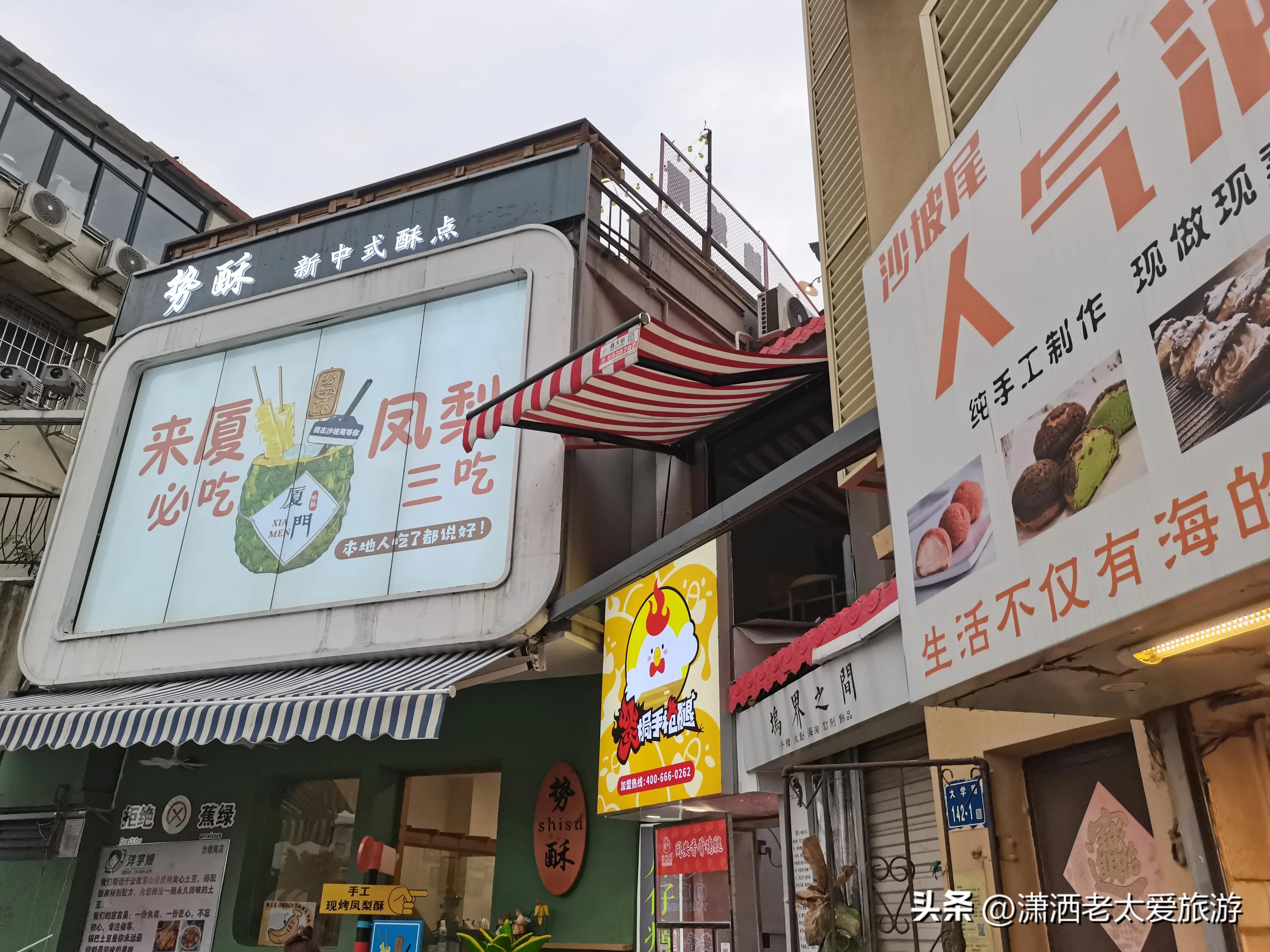 厦门3天2晚自由行1299,厦门旅游攻略3天2晚自由行2月