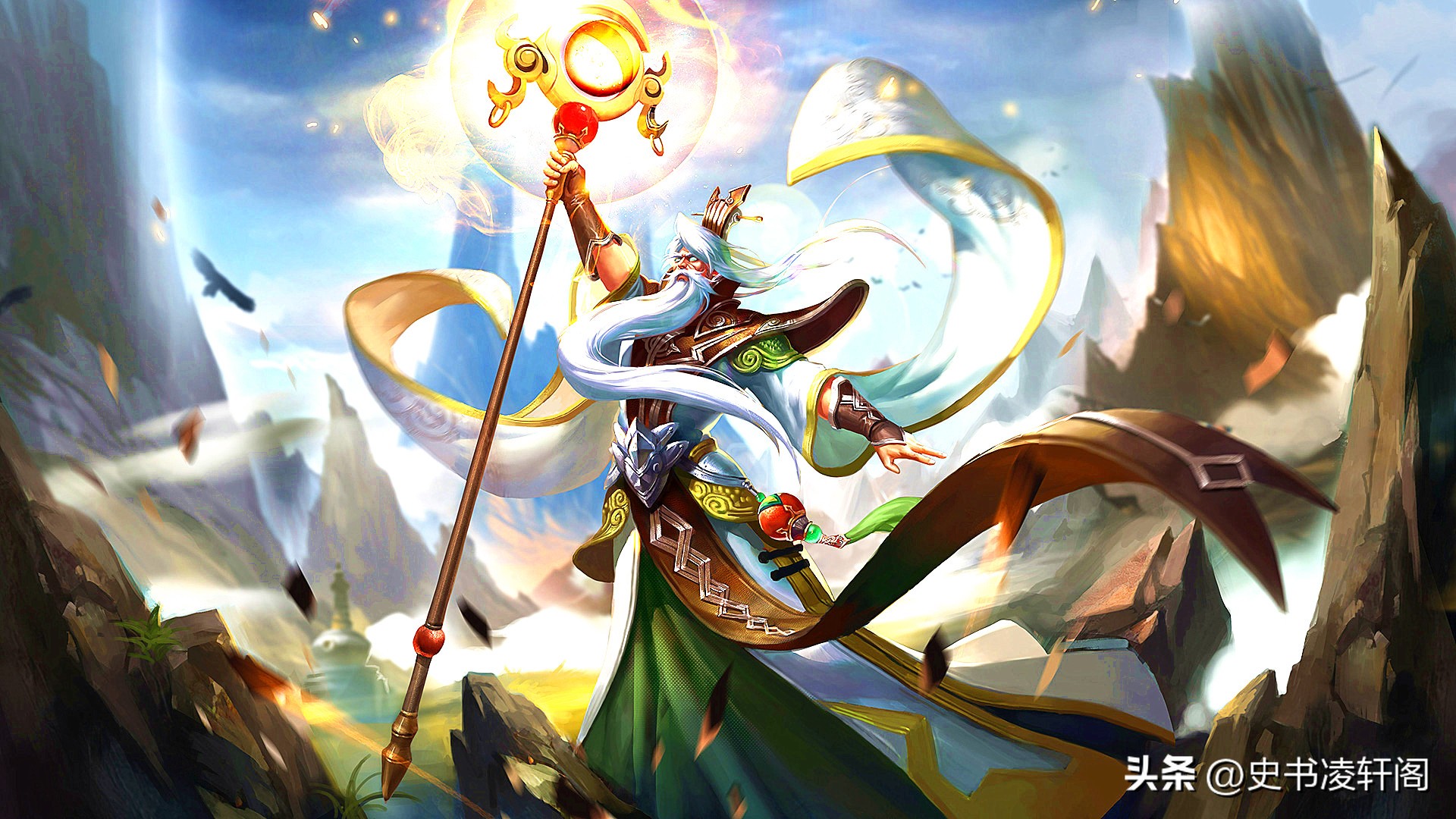 三清四帝五方五老六御二十八星宿,三清四御五方五老六司九曜