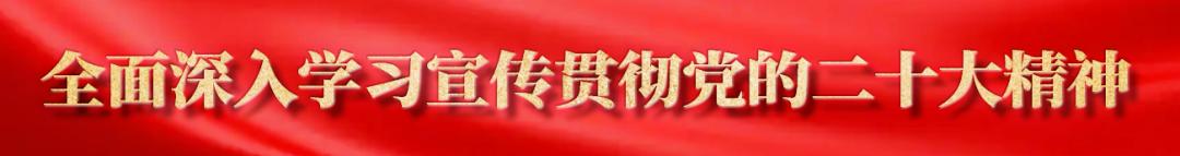 真金白银助力产业发展,科技局研发费用加计扣除工作细则