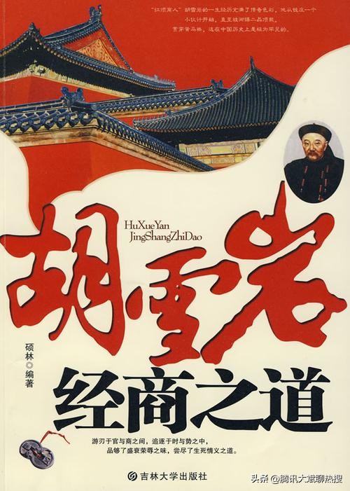 tvb十大经典商战电视剧,tvb的商战剧印象最深的还是创世纪