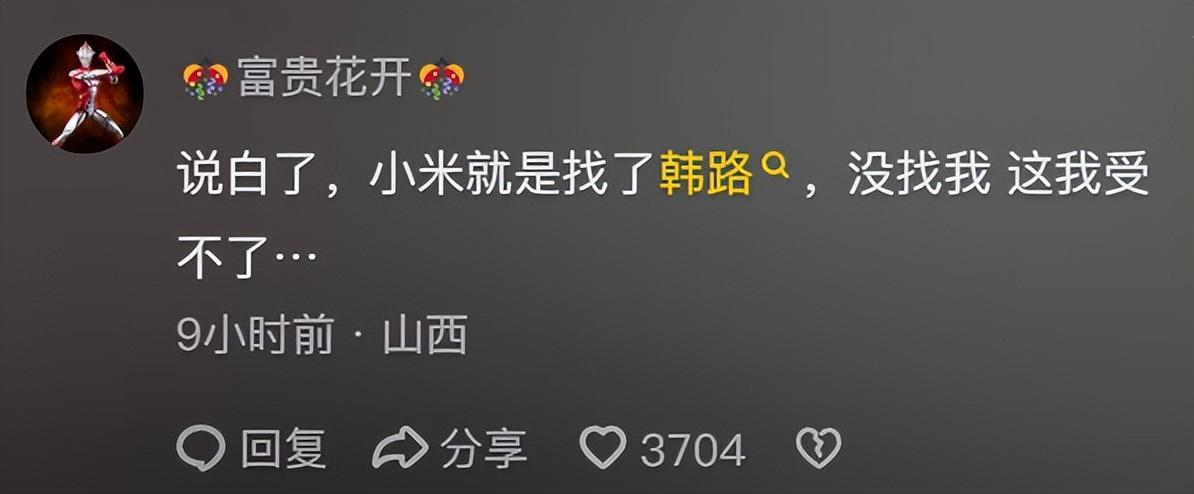 因姓而惊艳的名字颜,你听说过哪些因姓而惊艳的名字