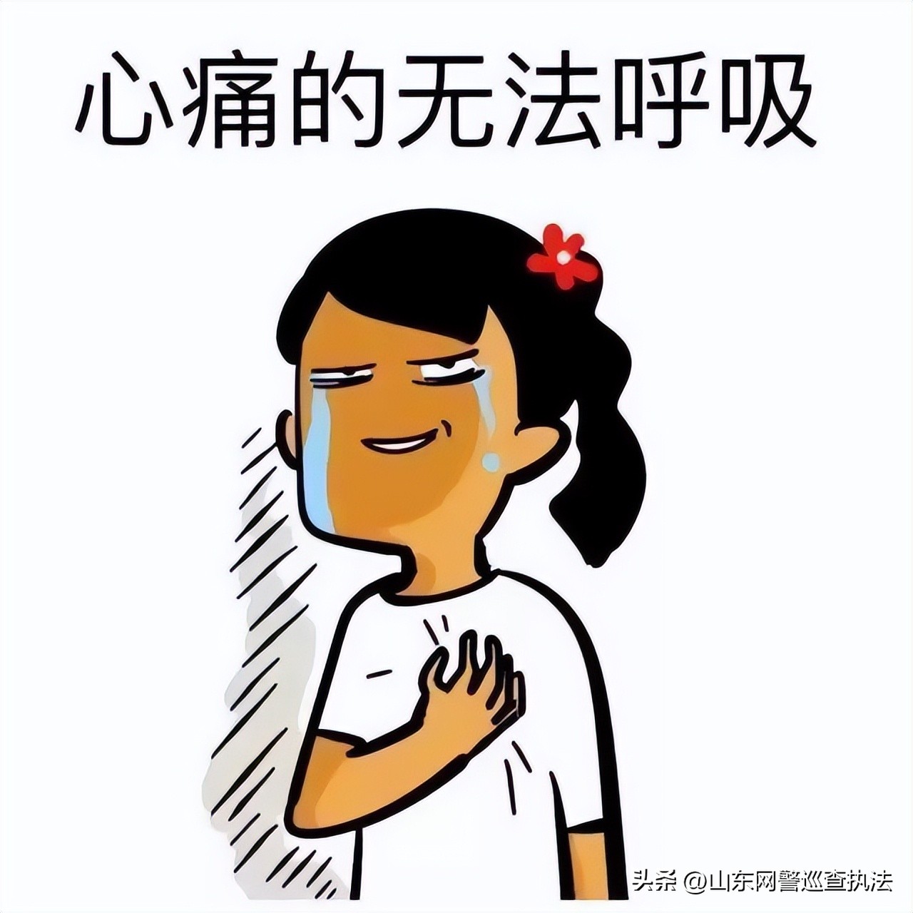 为领福利*载下**“天猫社区”APP，新年第一天，潍坊一女子就给“他们”送去“开门红”，一送就是7万元！