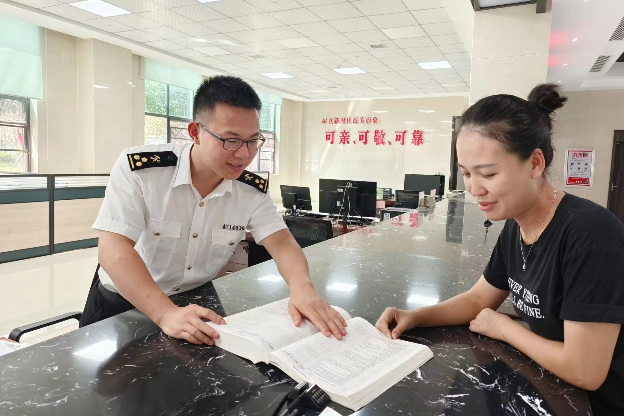 rcep受益上市公司,抢抓rcep机遇助企赋能