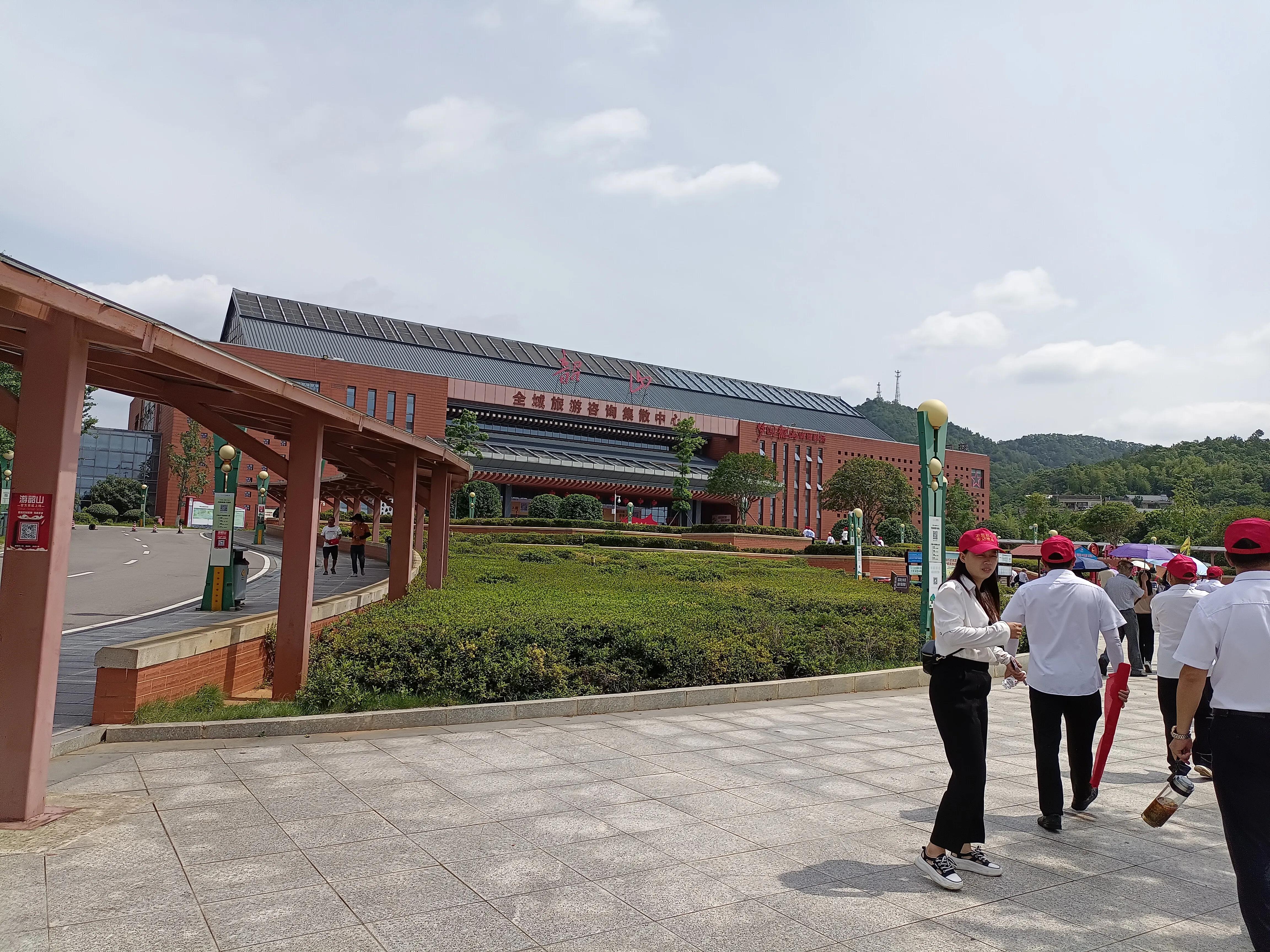 韶山之旅,一次很有意义的韶山之旅