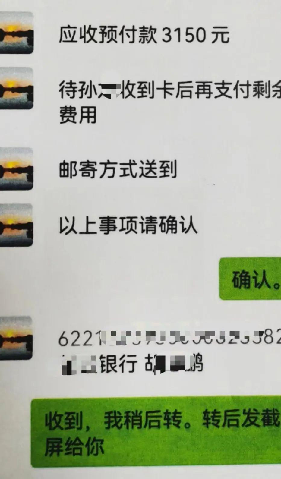 油价上涨省钱秘籍,油价优惠是不是有什么猫腻