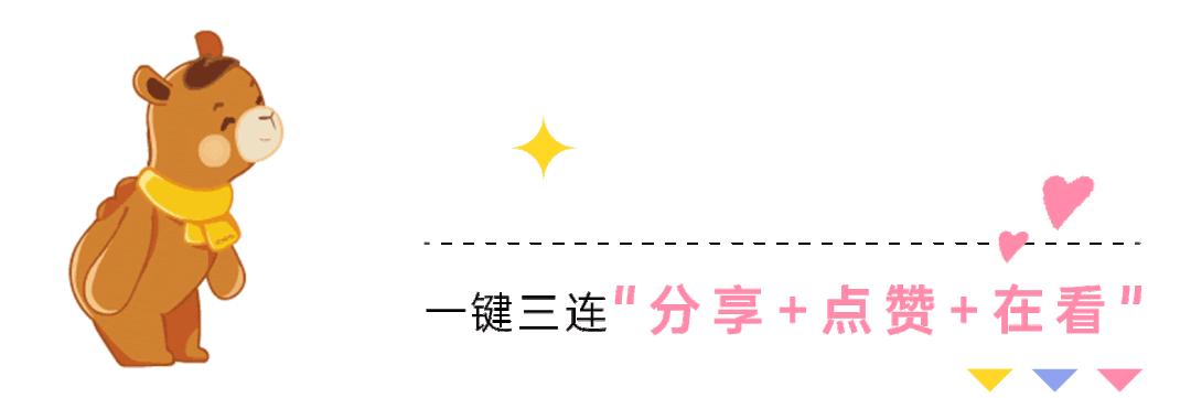 吾悦广场love衣服店,吾悦爱衣服