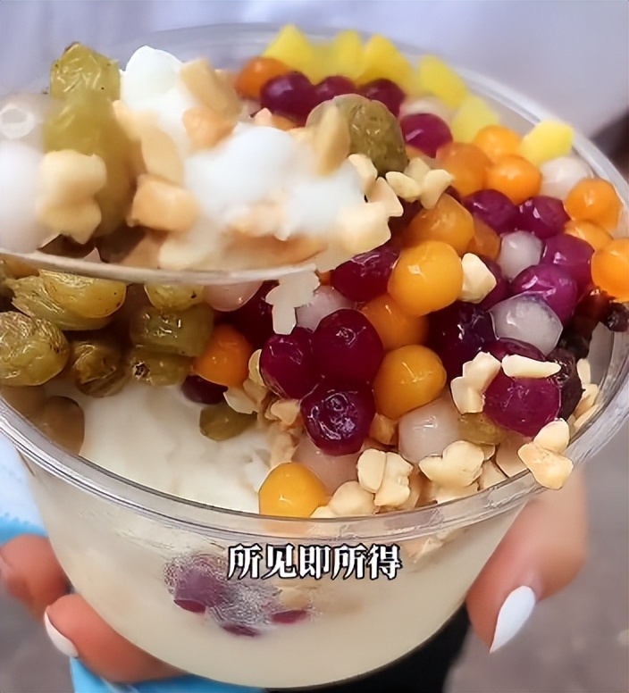 郑州新开1家郑好吃雪花酪店,奶香浓郁,一口穿越童年