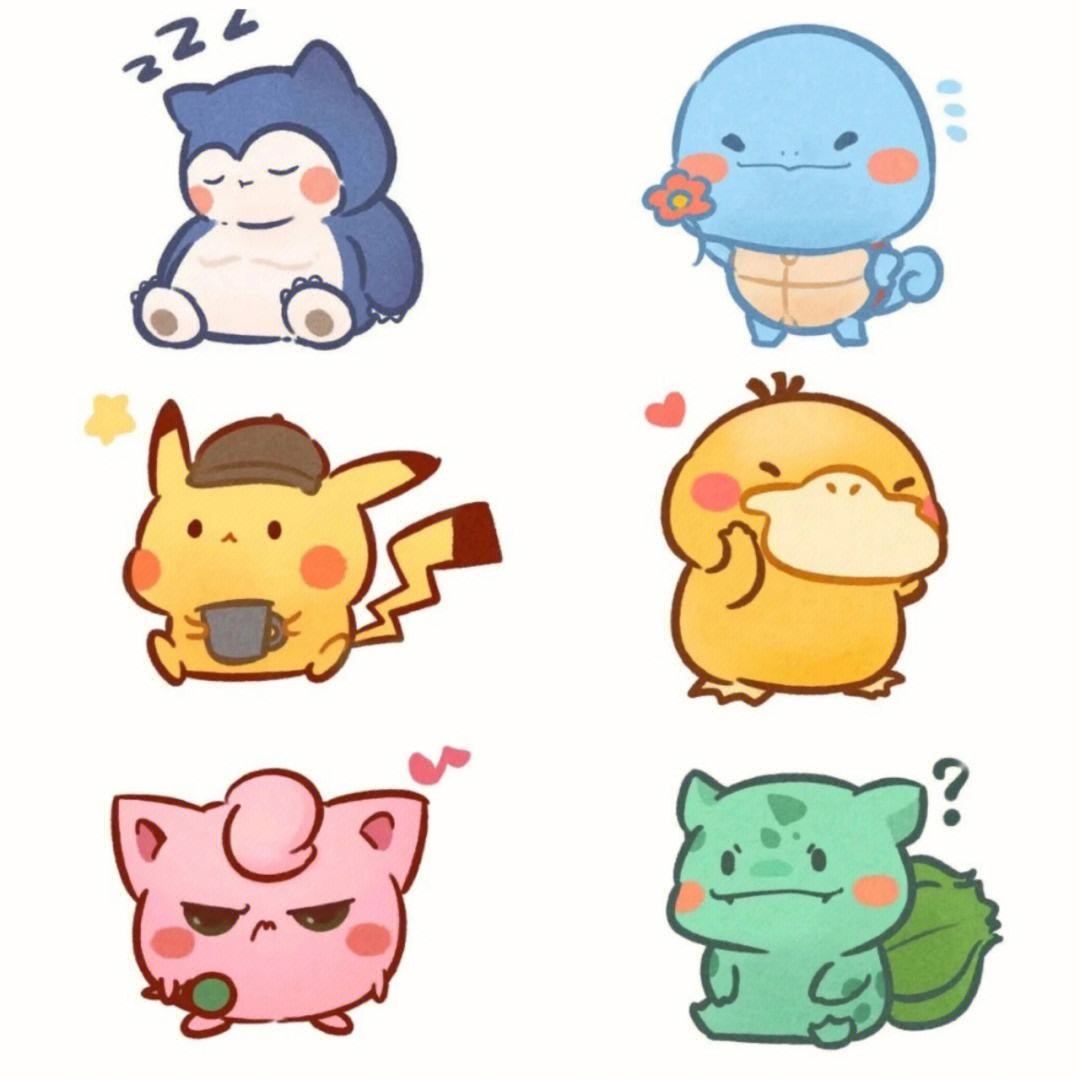 目标是一般系宝可梦大师！家门宠介绍之家门鼠篇