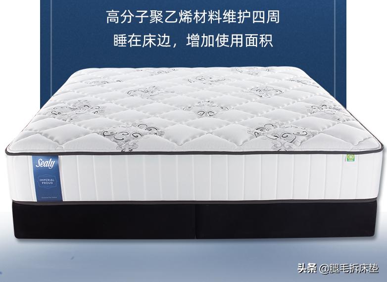 床垫知识及销售技巧,床垫怎么弄经济实惠