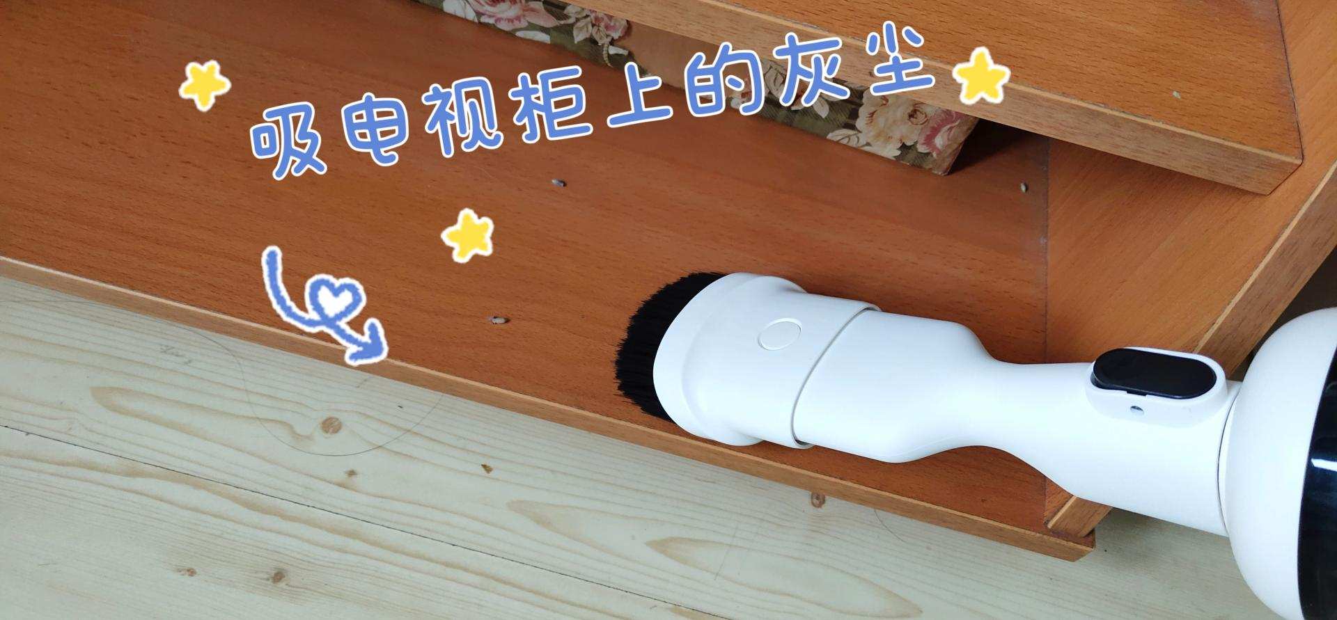 推进电器焕新,焕新电器焕新生活