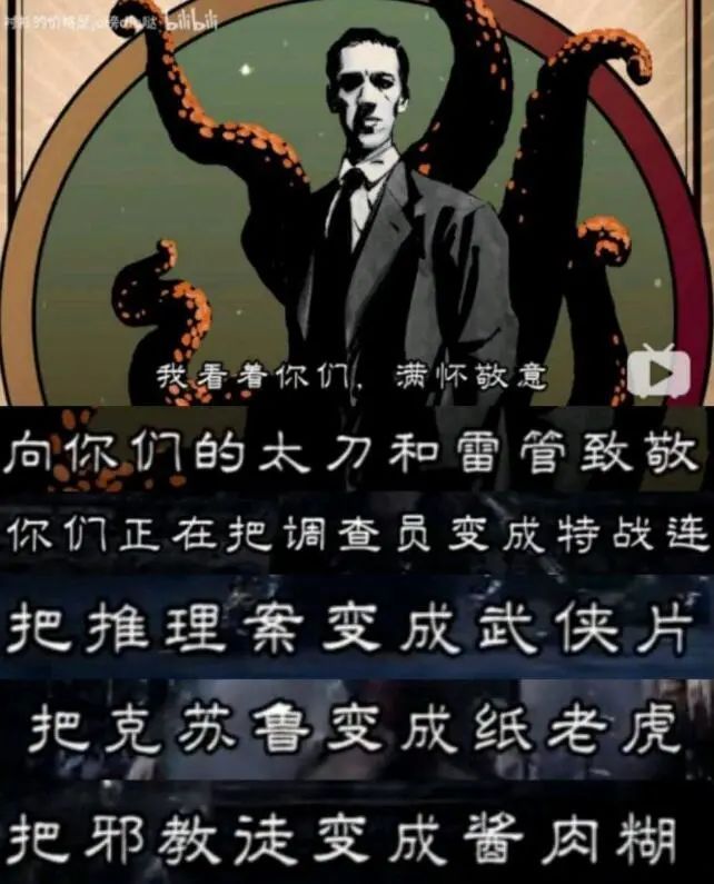 书君第69期：「模拟器·克苏鲁」新书·幼苗推荐