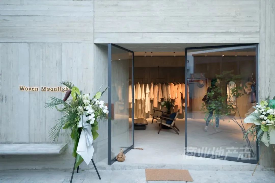 CRR百图斩|公园里的新天地:上海蟠龙天地