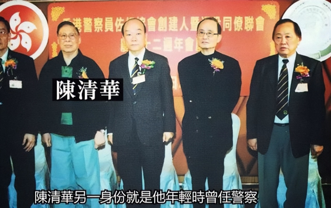 澳门14K开山鼻祖“余洪”，自封“二路元帅”，晚年命丧同门之手