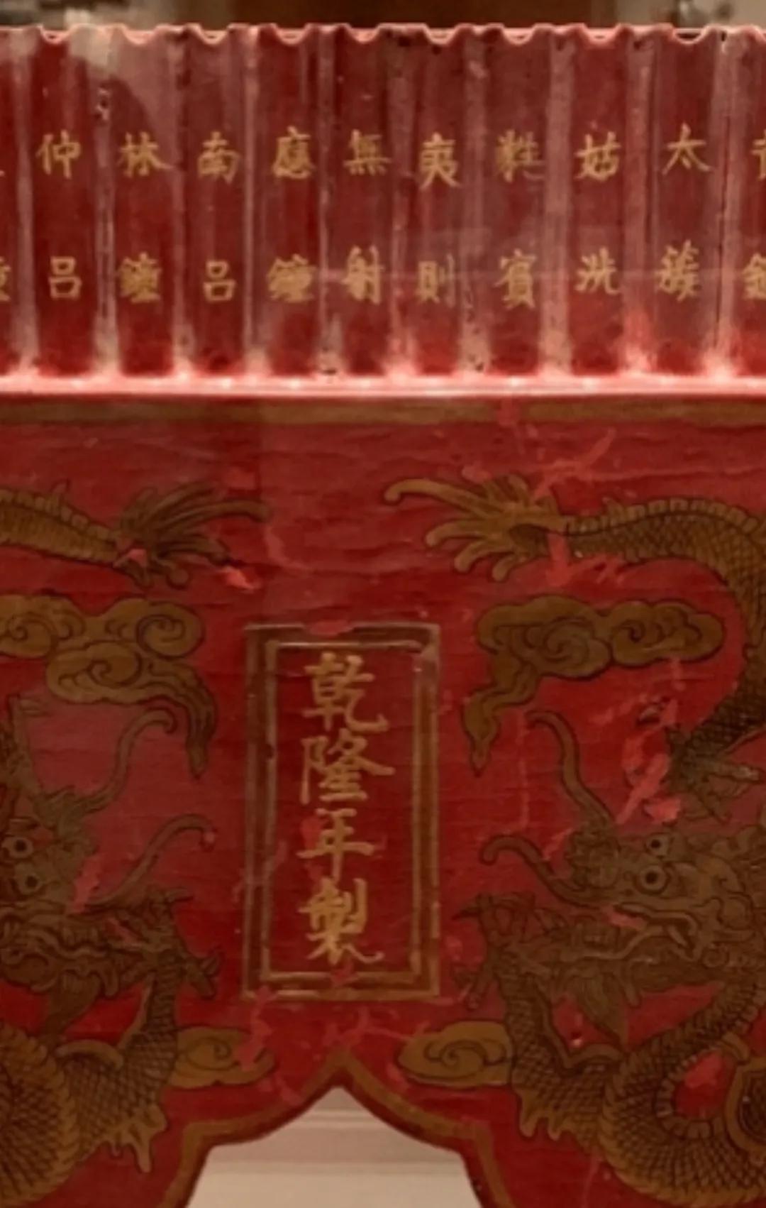 沈阳故宫藏清珍宝展,沈阳故宫博物院馆藏珍宝欣赏