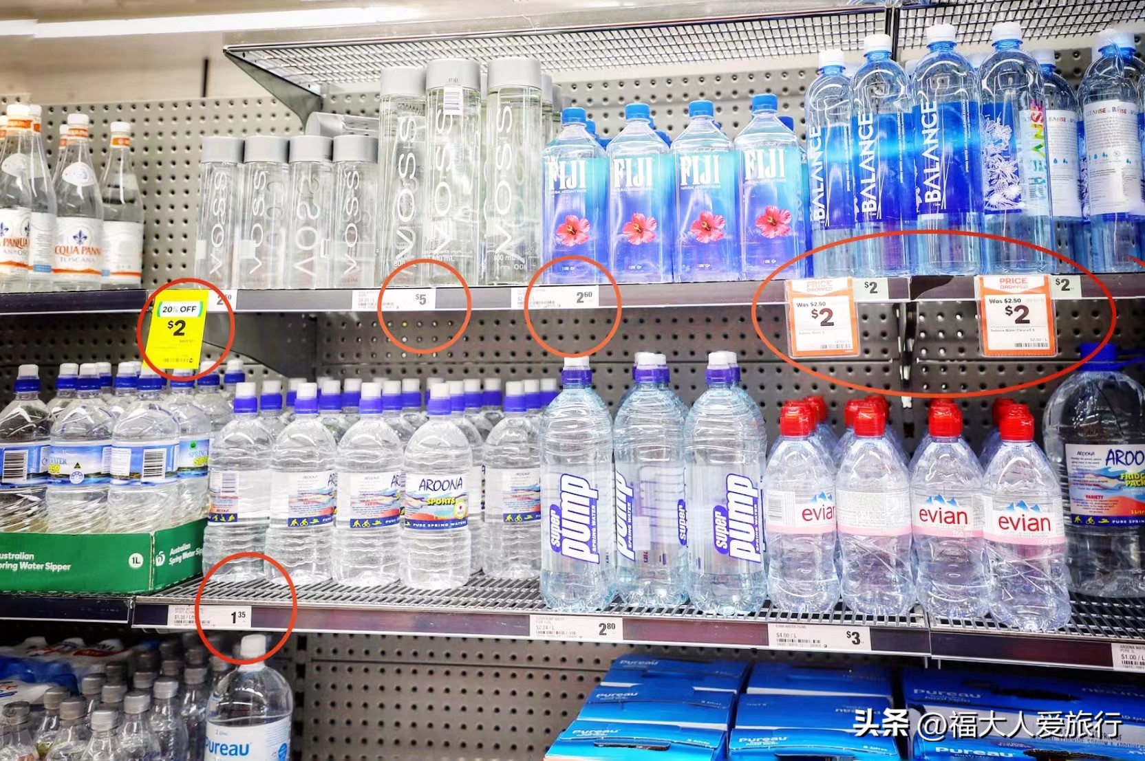 牛奶比水还便宜的国家,澳大利亚牛奶比水还便宜