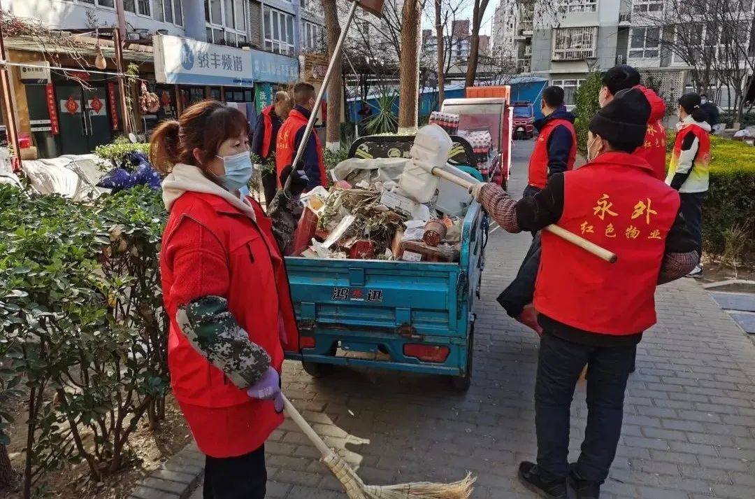 北京东城怎么样,北京东城房价一览表