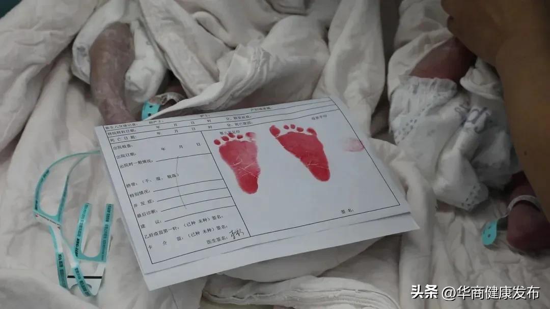 罕见女子2个子宫同时怀孕,罕见龙凤三胞胎