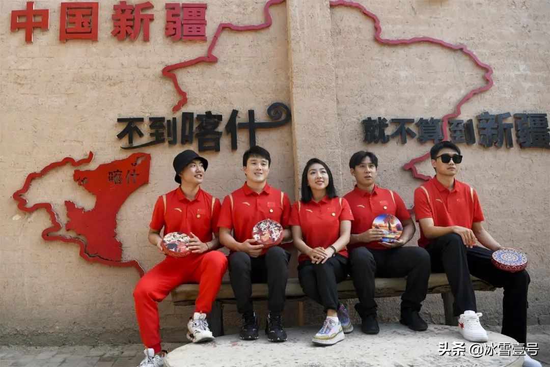 北京冬奥冠军行首站来到新疆,冬奥冠军天山行喀什