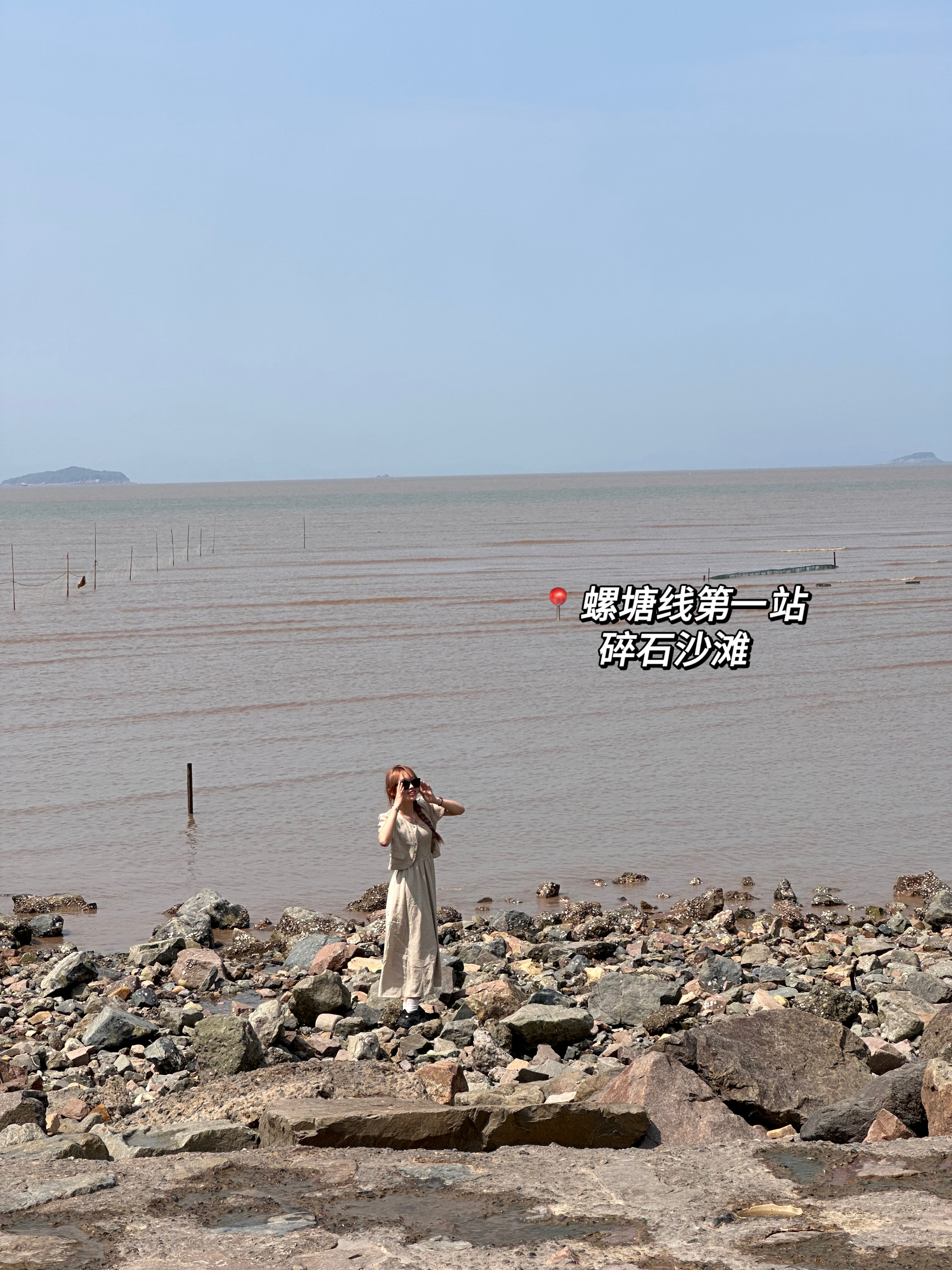 朱家尖海边玩适合戴泳圈吗,朱家尖旅游攻略海边