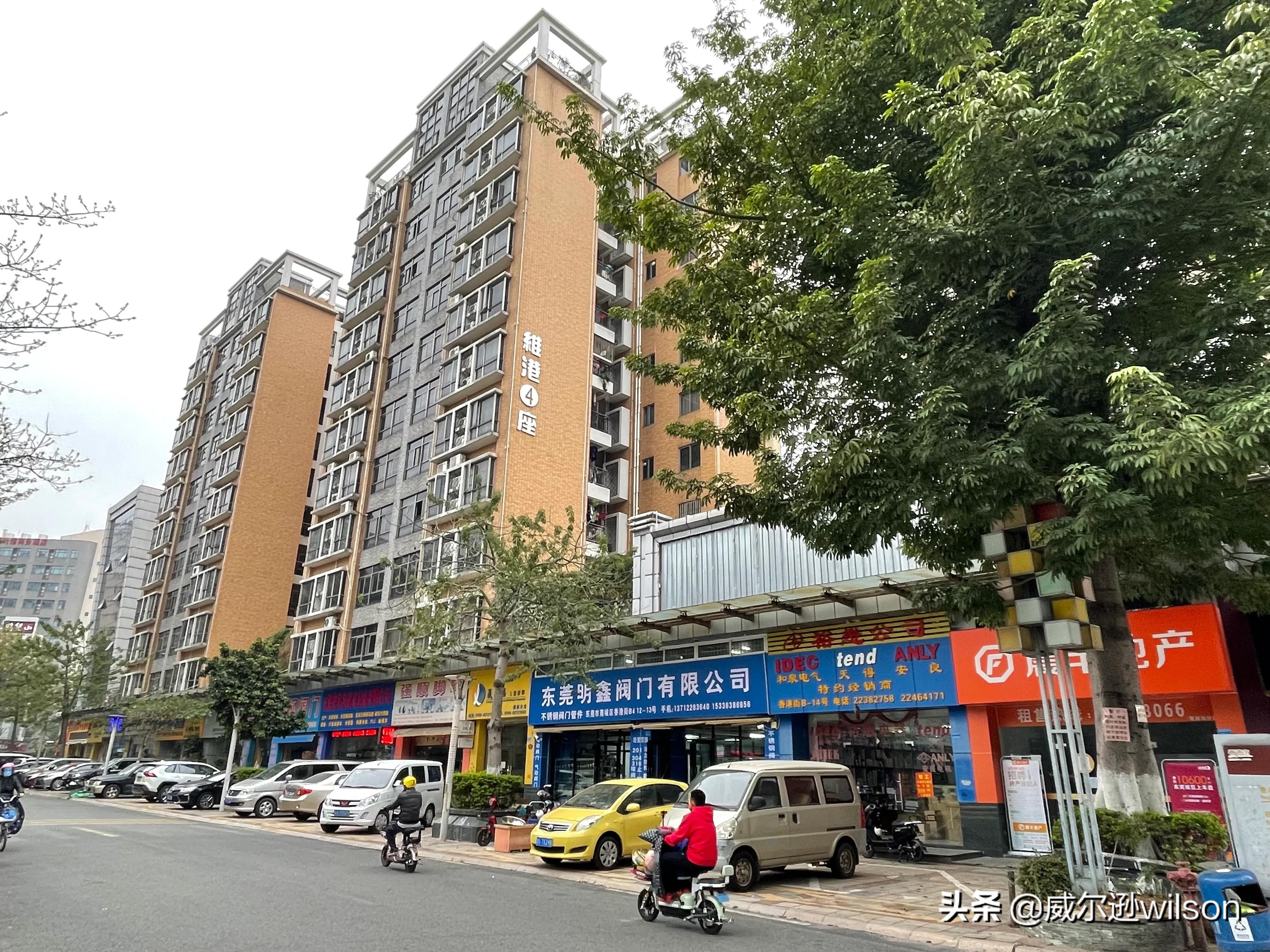 东莞有一条商业街，名字十分高大上，里面卖的却是五金零配件