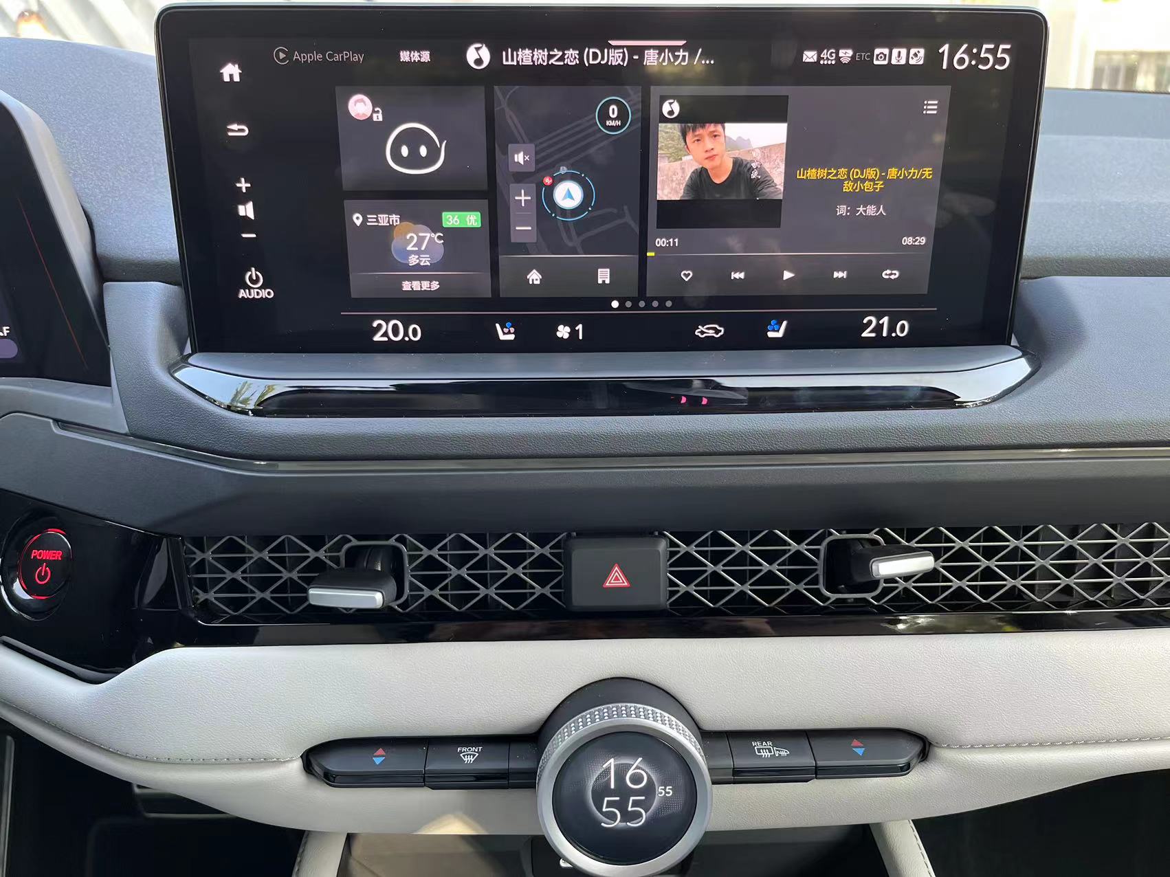 混动雅阁运动模式,2023款顶配雅阁运动模式