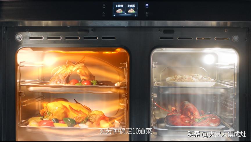 集成灶做好的效果,集成灶使用感受