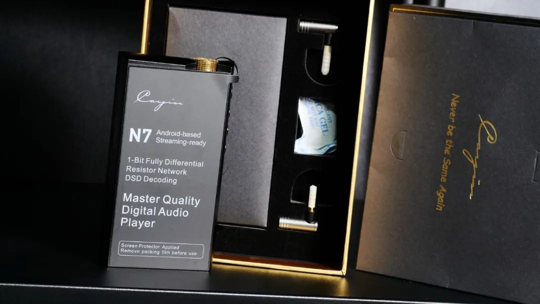 做7难，做大嫂更难——凯音N7听感印象