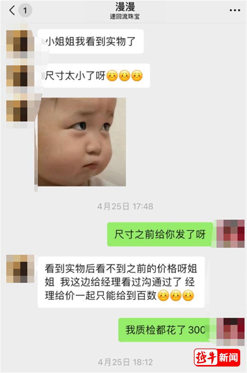 鍑哄皵鍙嶅皵濂冲瓙,鍑哄皵鍙嶅皵濂崇敓